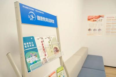 首家！园区企业健康中心打造“私人医生”体验，精准解锁健康咨询服务