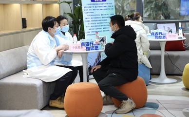 中药茶饮、中医科普、家医推介……真如社卫“医企”健康行，提升营商环境“软实力”
