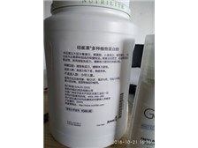 芝罘区健浦营养健康咨询服务部 专业健康教育，服务社区健康